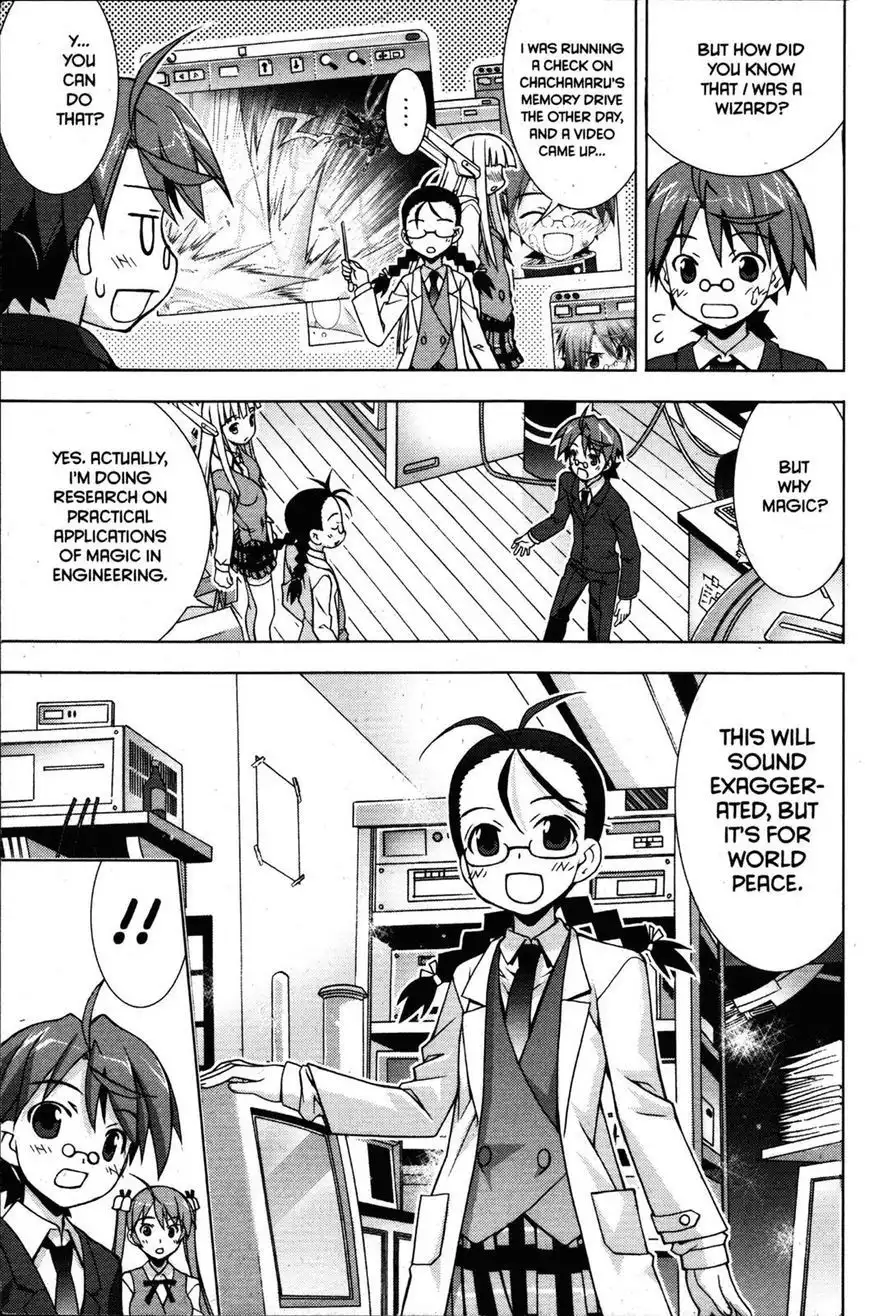 Negima!? Neo Chapter 23 13